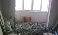 Что такое капитальный ремонт?